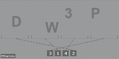 Код подтверждения