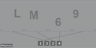 Код подтверждения