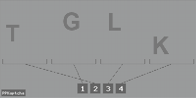 Код подтверждения