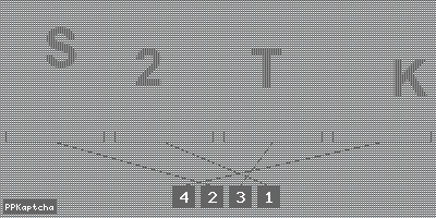 Код подтверждения