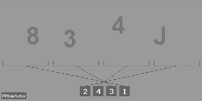 Код подтверждения