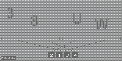 Код подтверждения