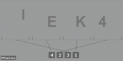 Код подтверждения