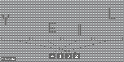 Код подтверждения