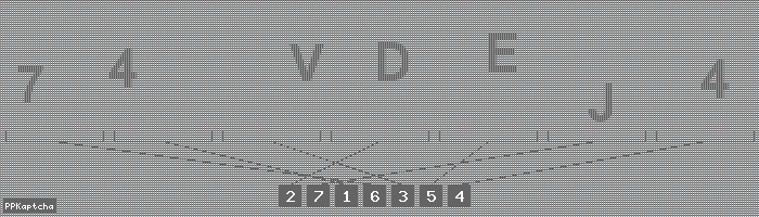 Код подтверждения