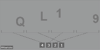 Код подтверждения