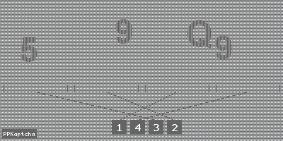 Код подтверждения