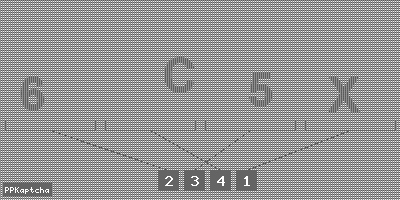 Код подтверждения