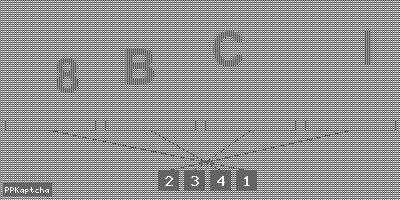 Код подтверждения