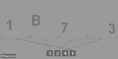 Код подтверждения