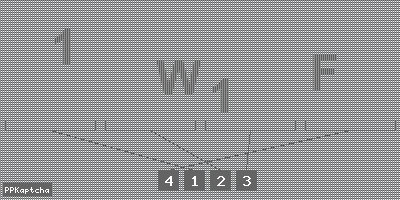 Код подтверждения