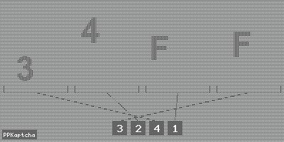 Код подтверждения