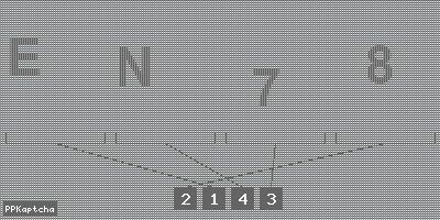 Код подтверждения