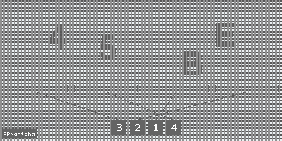 Код подтверждения