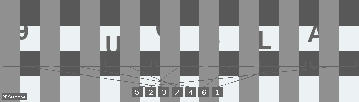 Код подтверждения
