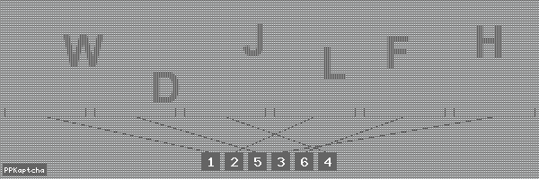 Код подтверждения