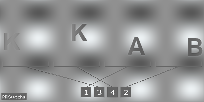 Код подтверждения