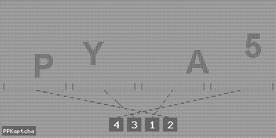 Код подтверждения