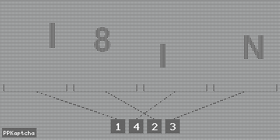 Код подтверждения