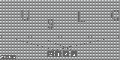 Код подтверждения