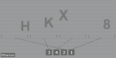 Код подтверждения