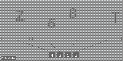 Код подтверждения