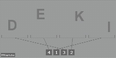 Код подтверждения