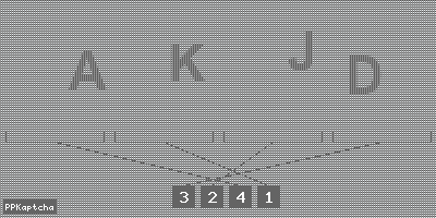 Код подтверждения