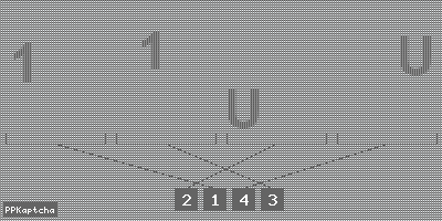 Код подтверждения