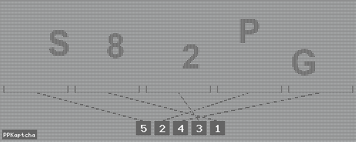Код подтверждения