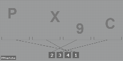 Код подтверждения