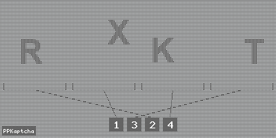 Код подтверждения