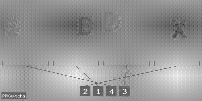 Код подтверждения