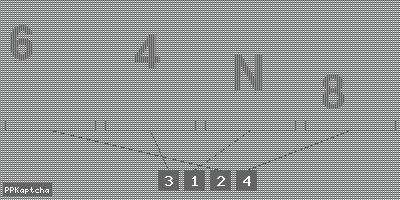 Код подтверждения