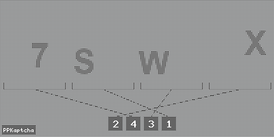 Код подтверждения