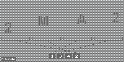 Код подтверждения