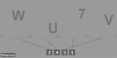 Код подтверждения