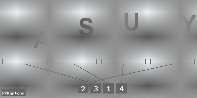 Код подтверждения