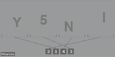 Код подтверждения