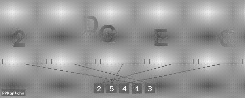 Код подтверждения