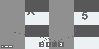 Код подтверждения