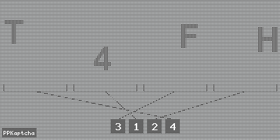 Код подтверждения