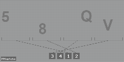 Код подтверждения