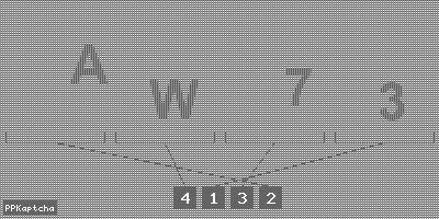 Код подтверждения