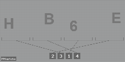 Код подтверждения