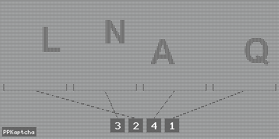 Код подтверждения