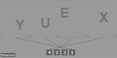 Код подтверждения