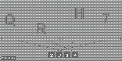 Код подтверждения