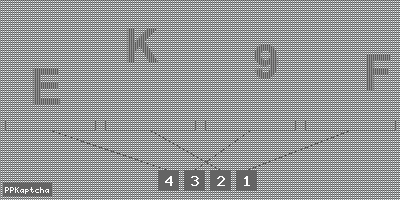 Код подтверждения