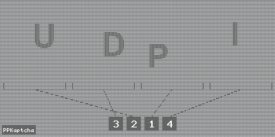 Код подтверждения